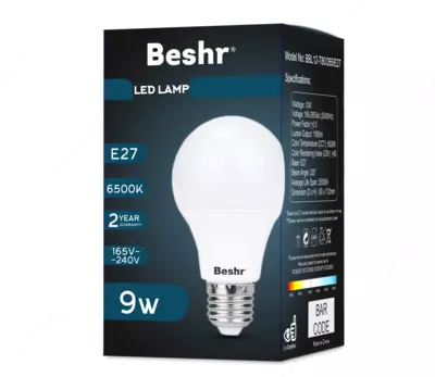 BESHR LED LAMP 9 W