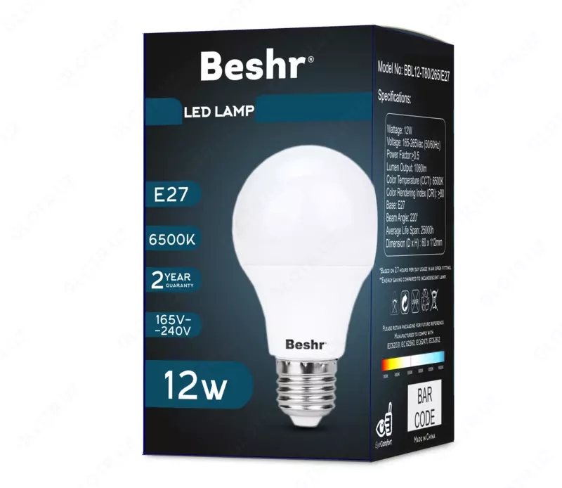 BESHR LED LAMP 12 W
