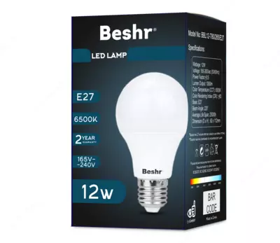 BESHR LED LAMP 12 W