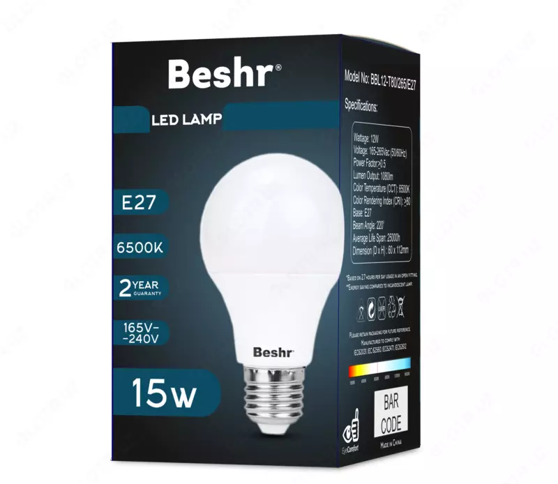 Beshr lampa 15W