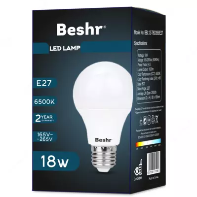 BESHR LED LAMP 18 W