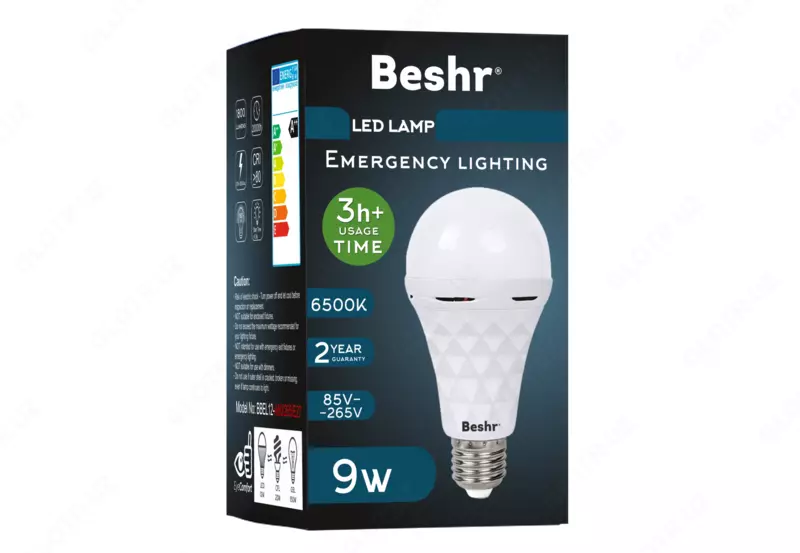 Beshr Led лампа с аккумулятором 9W (3часа)+