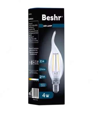 Светодиодная лампа Beshr Led Classic 4Вт