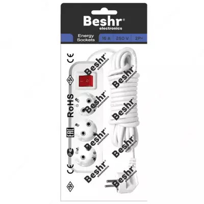 Beshr Удлинитель с заземлением 3х5М с ВЫКЛ