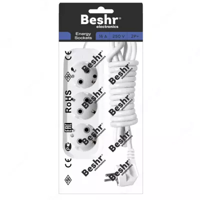 Beshr Удлинитель с заземлением 3х5М