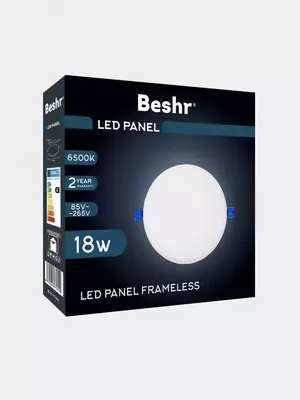Beshr светодиодная Led панель 18 w