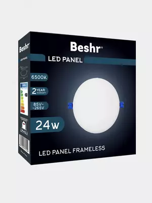 Beshr светодиодная Led панель 24 w
