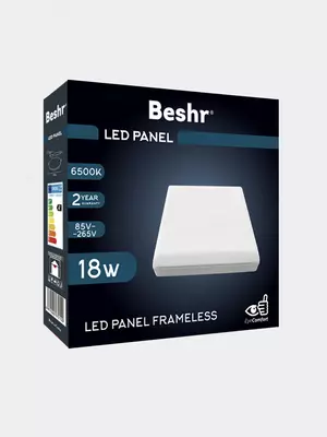 Beshr Светодиодная Led панель 18 w - квадрат (наружный)