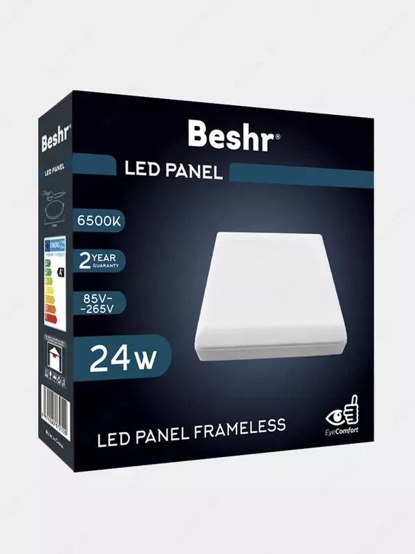Beshr Светодиодная Led панель 24 w - квадрат (наружный)