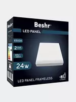 Beshr Светодиодная Led панель 24 w - квадрат (наружный)
