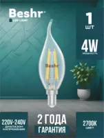 Светодиодная лампа Candle BESHR E14 4W