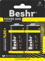  Batareykalar alkalin  olchami D  2 dona  Beshr Power One Alkaline  yuqori quvvat - 