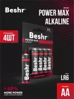 Batareykalar Beshr Power Max Alkaline  olchami AA  4 dona  alkalin batareyalar