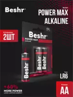 Barmoqli batareyalar  hajmi AA  2 dona  Beshr Power Max Alkaline LR6  ishqoriy