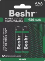   Аккумуляторные батарейки BESHR AAA  2 шт  POWER ACCU RECHARGEABLE 950mAh  батарейка