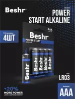 Batareykalar  olchami AAA  4 dona  Beshr Power Start LR03  ishqoriy batareyka