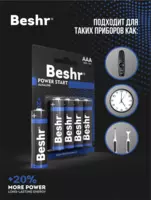  Batareykalar  olchami AAA  4 dona  Beshr Power Start LR03  ishqoriy batareyka - 