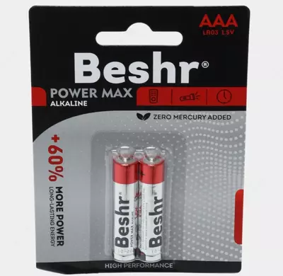   Батарейки пальчиковые  размер АА  2 шт  Beshr Power Max Alkaline LR6  щелочные