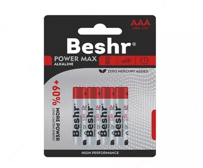   Батарейки мизинчиковые  размер AAA  4 шт  Beshr Power Max Alkaline  щелочные батарейки