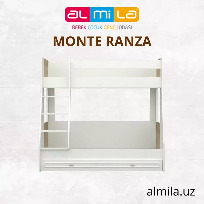 Monte Ranza 🇹🇷 Двухъярусная кровать