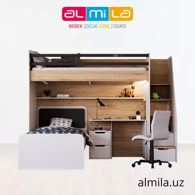 New Options Ranza 🇹🇷 Двухъярусная кровать с рабочей зоной Оптом и розница