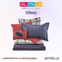 по запросу Комплект постельного белья Vibes