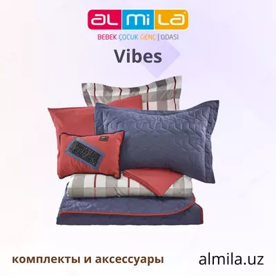 Комплект постельного белья Vibes