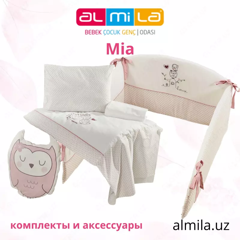Choyshablar to'plami va bamperlar MIA
