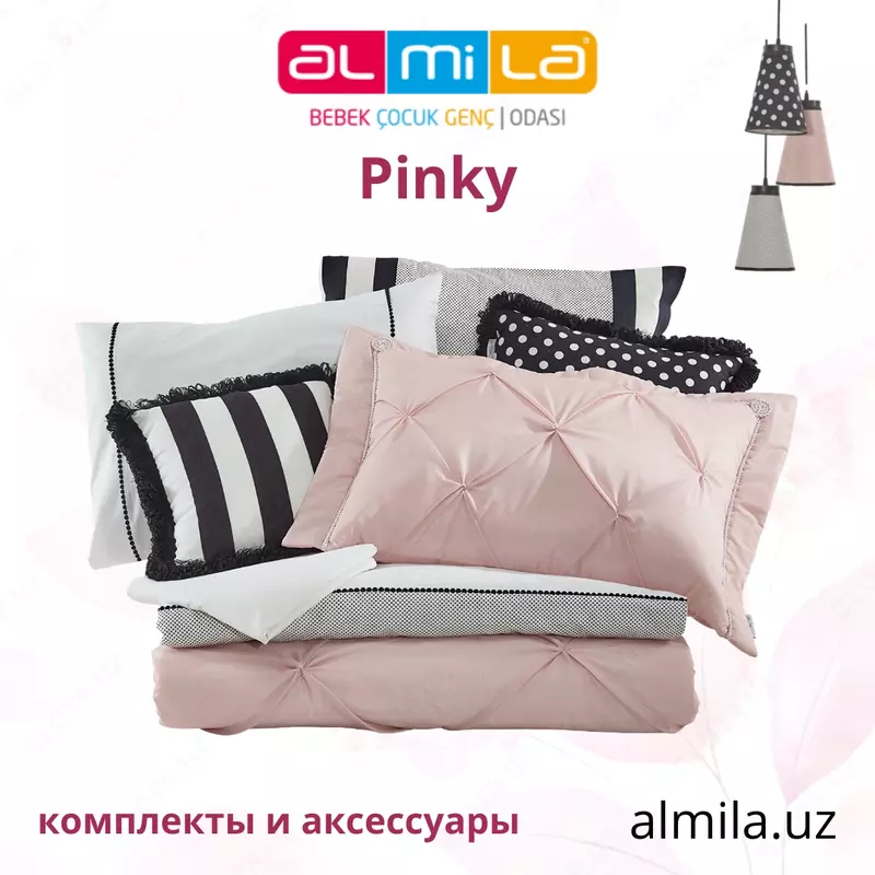 Комплект постельного белья Pinky