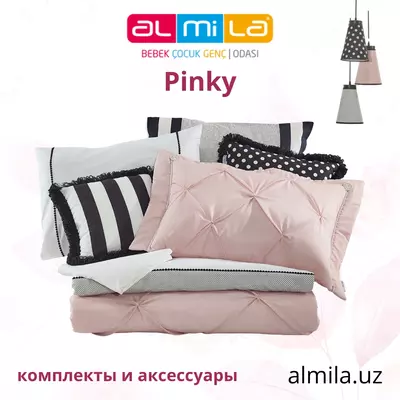 Комплект постельного белья Pinky
