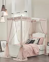 Комплект постельного белья Pinky Оптом и розница