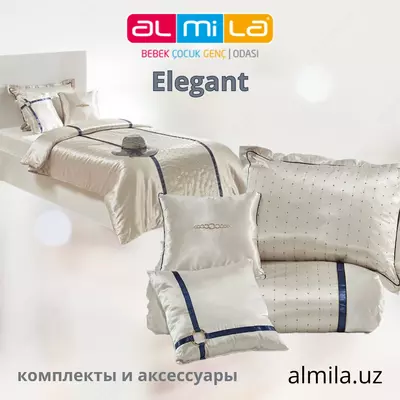 Комплект постельного белья Elegant