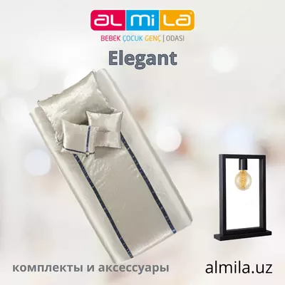 Комплект постельного белья Elegant