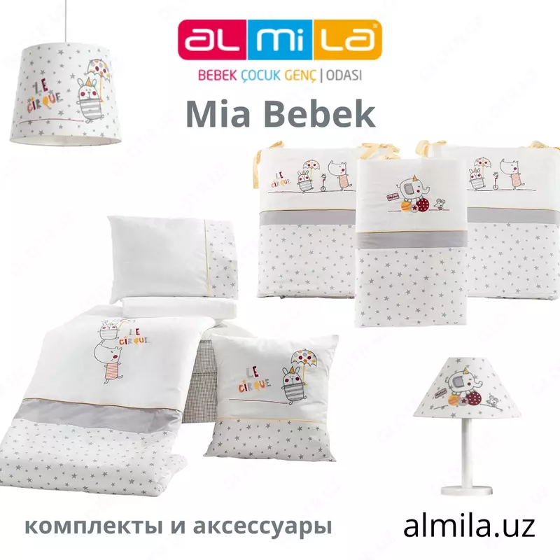 Комплект постельного белья и бортики Mia Bebek