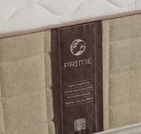 Матрас Прайм (120х200х22) Только в розницу