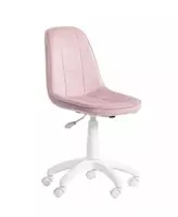 Стул Наз Розовый - по запросу