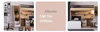 Подростковая коллекция New Options 🇹🇷(Турция)