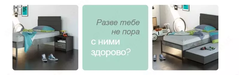 Подростковая коллекция Nova 🇹🇷(Турция)