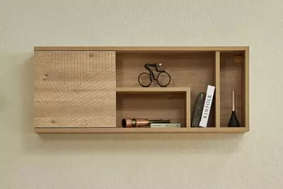 Верхний настольный подвесной модуль Almila "Origami" 138 х 26.8 х 54.5 см (Турция) Дуб - Магазин турецкой детской мебели "ALMILA"