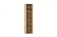 Открытый книжный шкаф Almila "Origami" 45 х 31.8 х 185 см (Турция) Дуб