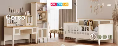 3-х дверный шкаф Almila "Corso" 147.7 х 53 х 216.2 см  (Турция) Бежевый/Белый