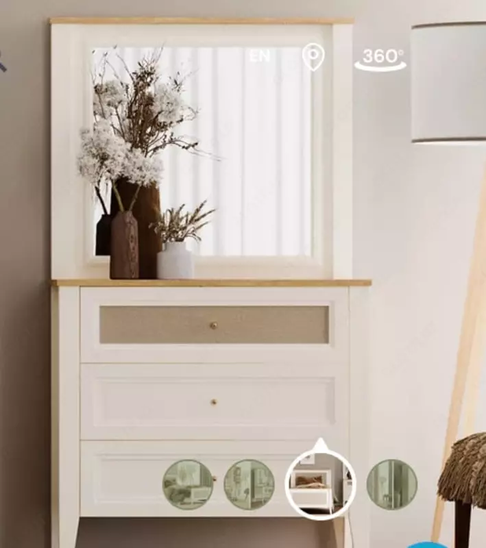 Комод (низкий) Almila "Corso" 91.2 х 48.6 х 86.7 см (Турция) Белый/Бежевый