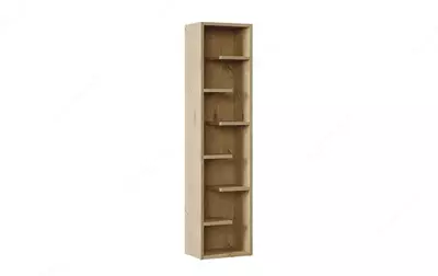 Книжный шкаф Almila Origami