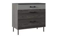 Комод Almila Arwen
