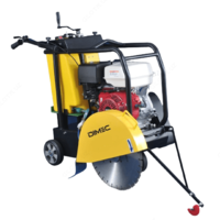 Асфальторез PME-Q450