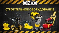 Дизельный генератор PME8500SE-3 - по запросу