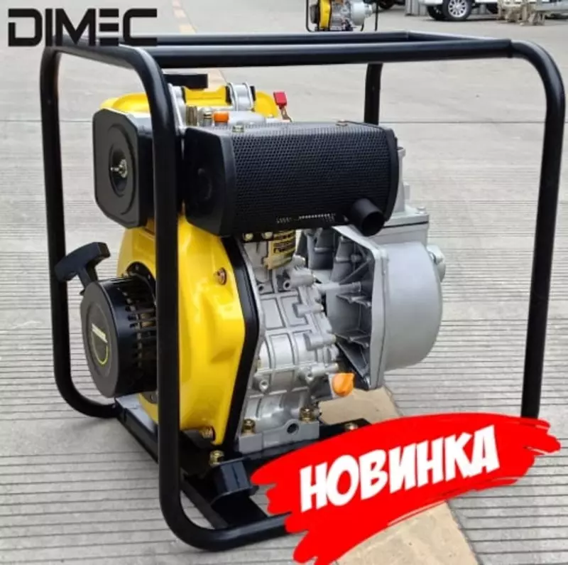Водяной насос (Мотопомпа) "Dimec PME50D"