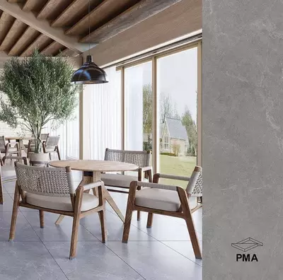 Керамическая плитка LITHOS 80*120 Sabbia