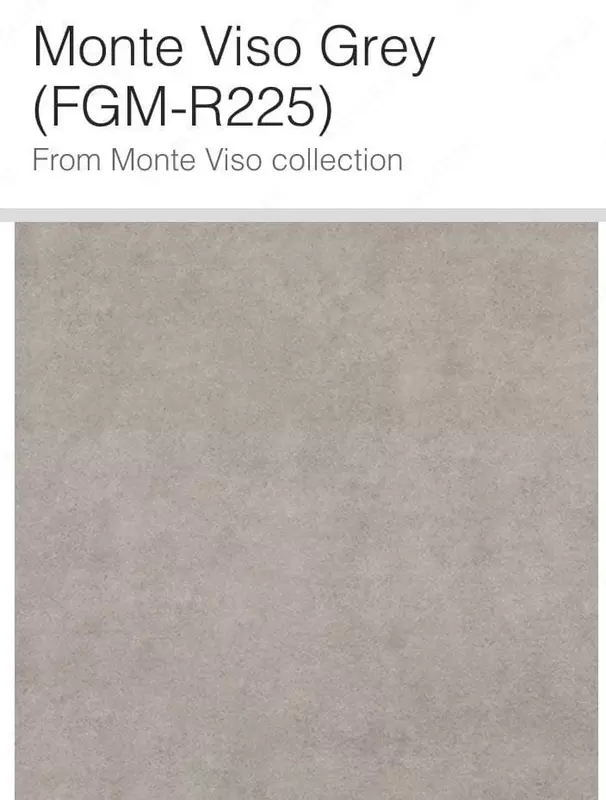 Керамическая плитка MONTE VISO 120*60 R-225 серый