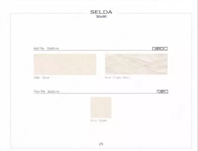 Керамическая плитка Selda cream 30*90 - 190 598.1 сум / кв.м